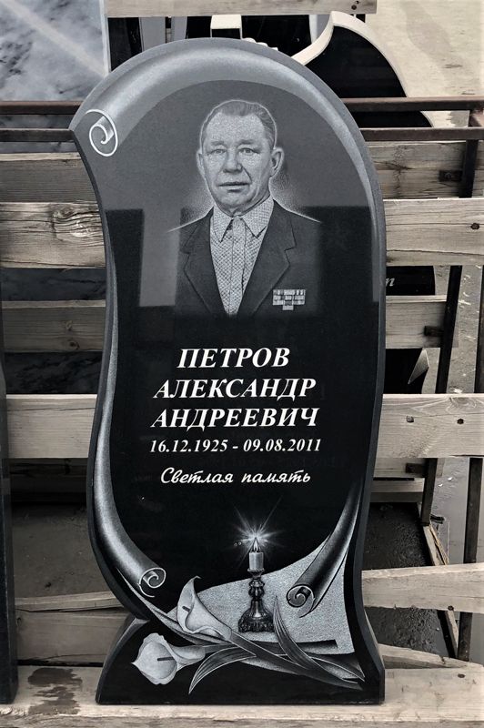Памятник №226 из черного гранита — фото 2